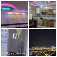 اجاره روزانه/هفتگی/ماهانه آپارتمان ۱۰۰ متری|اجارهٔ کوتاه‌مدت آپارتمان و سوئیت|خلخال, |دیوار