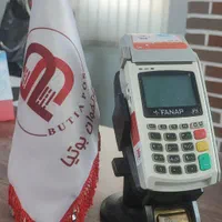 کارتخوان /بدون قطعی/ بوتیا پدیده آراد|فروشگاه و مغازه|کرمان, |دیوار