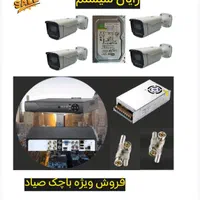 پک کامل با4دوربین دید در شب رنگی 24ماه گارانتی