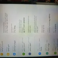 تبلت سامسونگ A9