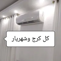 نصب ونصاب کولر گازی و سرویس وشارژ گاز
