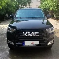 کی ام سی t8
