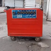 خریدار هر نوع ترانس جوش قدیمی،دینام جوش،ژنراتور