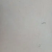 قلاب ماهیگیری
