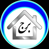۶۰ متر یکخوابه بیمه