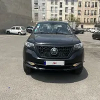 مکث موتور کلوت اتوماتیک مدل ۱۴۰۳ صفر اقساطی