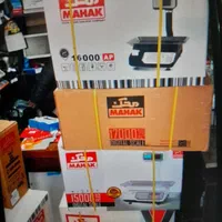 باسکول ترازو دیجیتال ۳۰۰ کیلو|فروشگاه و مغازه|ورامین, |دیوار