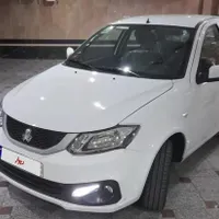 ساینا s دوگانه