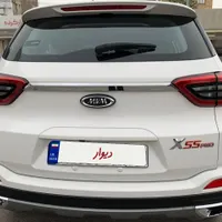 ایکس ۵۵ پرو پرمیوم جدید صفر خشک