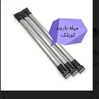 انواع باربند پژوساینا تیبا پرایدسمنددنا ال90 کوئیک|قطعات یدکی و لوازم جانبی|اصفهان, ستار|دیوار