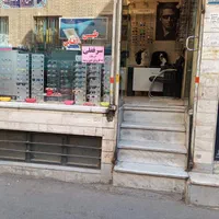 سرقفلی مغازه