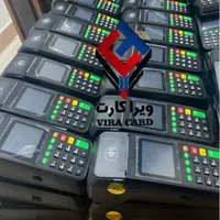 کارتخوان سیارآکبند آنفو/تحویل یک روزه|فروشگاه و مغازه|رشت, پیرسرا|دیوار