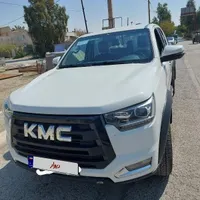 کی ام سی ۸