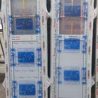درب انباری فلزی آلومینیوم در یچه upvc/آلومینیومی..
