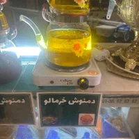 نیازمند به باریستایاکافه داری(دختر و پسر)نیمه وقت