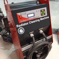 رادیاتورشور ( رادیاتور شور ) مدل RC730|فروشگاه و مغازه|کرمانشاه, |دیوار