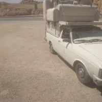 باربری