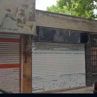 مغازه ۹۵ متری اول مهرشهر کرج|فروش مغازه و غرفه|کرج, فاز ۱ مهرشهر|دیوار