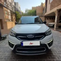 mvm x33 s ، ام وی ام ایکس ۳۳ اس