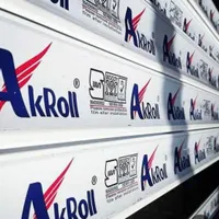 کرکره برقی اکرول اراک AKROLL|خدمات پیشه و مهارت|رشت, جانبازان|دیوار