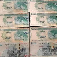 تعدادی تراول 200و100 با امضای قرمز کلکسیونی
