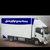 باربری و اتوبار تهران شهران شهرزیبا کاشانی صادقیه|خدمات حمل و نقل|تهران, جنت‌آباد مرکزی|دیوار