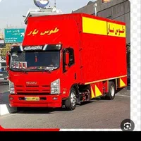 باربری طوس بار