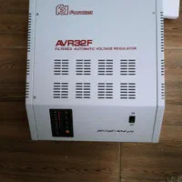 ترانس استابلایزر فاراتل (AVR 32)