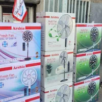 پنکه ایستاده ارشیا مدل ۲۸۶۱A دیجیتال  سینوسی