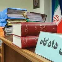 وکیل پایه یک دادگستری، طلاق، چک، کیفری