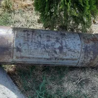 کپسول بزرگ گاز