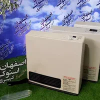 بخاری گازی برقی ژاپنی بخاری بدون دودکش۴۰۰۰صفحه بغل|بخاری، هیتر، شومینه|برخوار, |دیوار