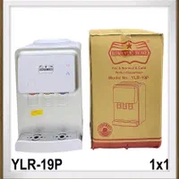 آبسردکن رومیزی رومانتیک