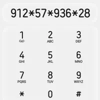 سیمکارت 912 کد 5|سیم‌کارت|تهران, گرگان|دیوار