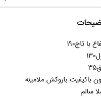 کمد|جاکفشی، کمد، دراور|تهران, شهرک کیانشهر|دیوار