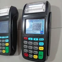 دستگاه کارتخوان سیار پز POS پوز کارت خوان8210|عمدهفروشی|اصفهان, عطار نیشابوری|دیوار