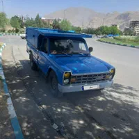 زامیاد