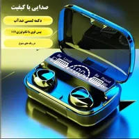 هدفون بلوتوثی ورژن ۵.۳ اصلی|پخش‌کننده همراه|شیراز, عفیف‌آباد|دیوار