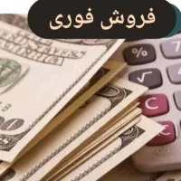 یک عدد اجاق گاز فلش خور طرح ماکروفر طرح ایتالیا|اجاق گاز و لوازم برقی پخت‌وپز|تهران, نیروی هوایی (پیروزی)|دیوار