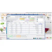 نرم افزار حسابداری پیام ویژه موبایل و تلفن همراه|قطعات و لوازم جانبی رایانه|بوشهر, |دیوار