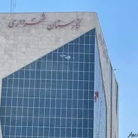 پیچ و رول پلاک و نماشویی با راپل