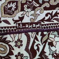 روفرشی 12متری زمرد