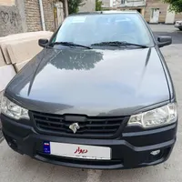 اریسان 2