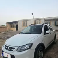 کوییک‌ تمیز مدل۱۴۰۱