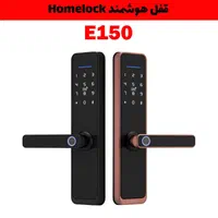 قفل برقی .|مصالح و تجهیزات ساختمان|مشکیندشت, |دیوار