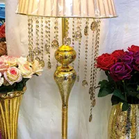 آباژور کنار سالنی