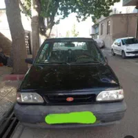 پراید فروشی