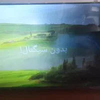 تعمیر تلویزیون و نصب دیواری در منزل.بحیرائی|خدمات پیشه و مهارت|پرند, |دیوار