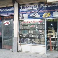 نمایندگی تعمیرات ماکروویو پاناسونیک و فلر ودلونگی|خدمات پیشه و مهارت|اهواز, نادری|دیوار
