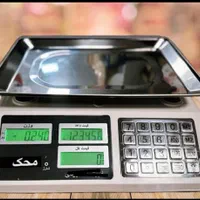 ترازو ۴۰ کیلویی ۷ حافظه جدید|فروشگاه و مغازه|اصفهان, برزان|دیوار